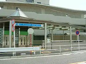 Entrée de la station