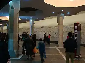 Image illustrative de l’article Memar Əcəmi (métro de Bakou)