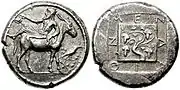 Tétradrachme en argent trouvé à Mendè. Période IVe siècle.