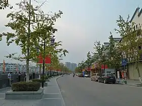 Xian de Mengshan