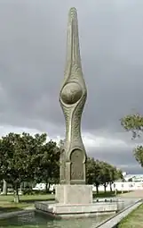 Les Droits de l'Homme (1997), 14&nbsp;m, Tunis.