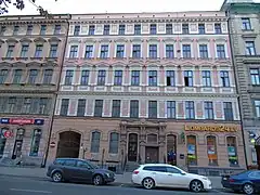 Merķeļa iela 9
