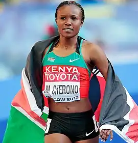 Image illustrative de l’article Mercy Cherono