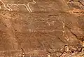 Merdoufa II, lion (L:120&nbsp;cm)