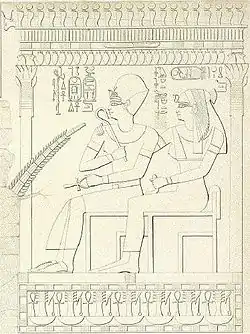 Esquisse d'une peinture provenant d'une tombe de Cheikh Abd el-Gournah représentant Mérytrê-Hatchepsout avec son mari Thoutmôsis&nbsp;III, XVIIIe&nbsp;dynastie