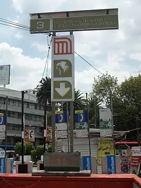 Accès à la station.