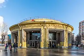Entrée.