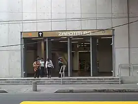 Entrée de la station.