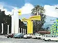 Mexico 1968