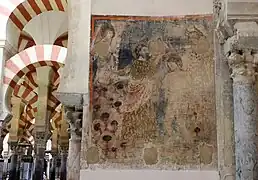 Retable du Baptême du Christ dans le Jourdain (précieuse fresque, fin XIIIe&nbsp;siècle) (dans la 1re&nbsp;nef du Crucero sud).