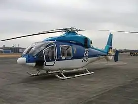 Image illustrative de l’article Mitsubishi MH 2000