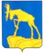 Blason de Miass