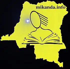 illustration de Réseau Mikanda