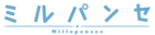 logo de Millepensee