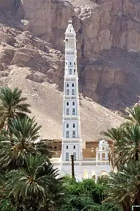 Tarim (Yémen)