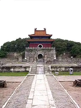 Zhongxiang