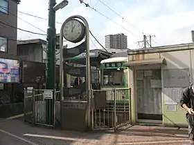 ... et celui de Minowabashi.