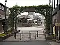 Entrée de la station Minowabashi.