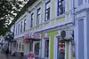 N° 16