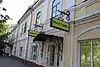 N° 4