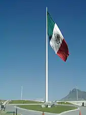 Obispado