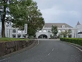 Misato (Kumamoto)