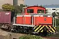 Locomotive classe DD50