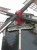 Tot Voordeel, Genoegen.