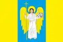 Drapeau de Monastyryska