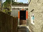 Sanctuaire du village de Mong Tseng Wai&nbsp;(en), au bout de l'axe central.