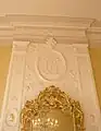 Monogramme d'une famille bourgeoise (Courmes-Boulay), Ancien hôtel de Clapiers-Cabris.