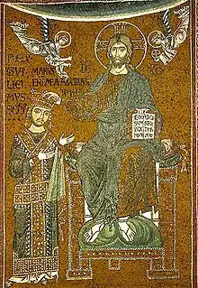 Guillaume II