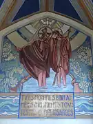 Peinture du baptistère: le baptême du Christ