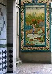 faïencerie d'Orchies, décor signé JMD, Panneaux muraux, début XXe&nbsp;siècle, grès émaillé, Vincennes, bains publics Montansier.