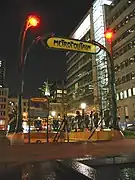 Square-Victoria–OACI(métro de Montréal).