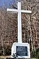 Monument commémoratif du 5 juillet 1944.
