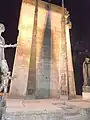 Monument des Droits de l'Homme à Paris.