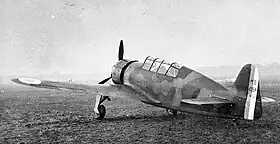 Vue de l'avion.