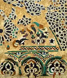Fragement de Zellige de la&nbsp;médersa Tachfinia édifiée au XIVe&nbsp;siècle et exposé au Musée national des antiquités et des arts islamiques à Alger.