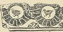 Détail de la bordure d'une mosaïque avec des oiseaux