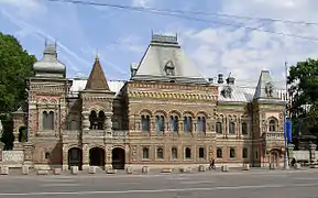 Maison Igoumnov à Moscou