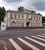 Ambassade à Moscou.