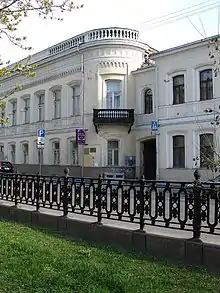 no&nbsp;16