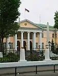 Ambassade à Moscou.