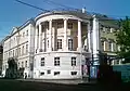 Palais Youchkov à Moscou