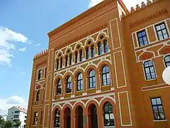 Détail de la façade du lycée