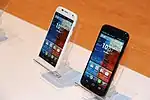 Image illustrative de l’article Motorola Moto X