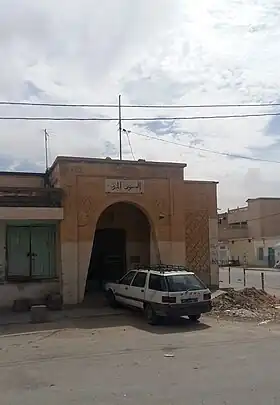 Moularès (Tunisie)