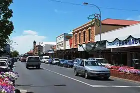 Mount Gambier