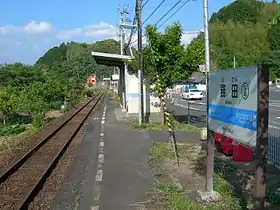 Image illustrative de l’article Gare de Muden